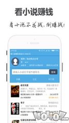 爱博体育手机版app